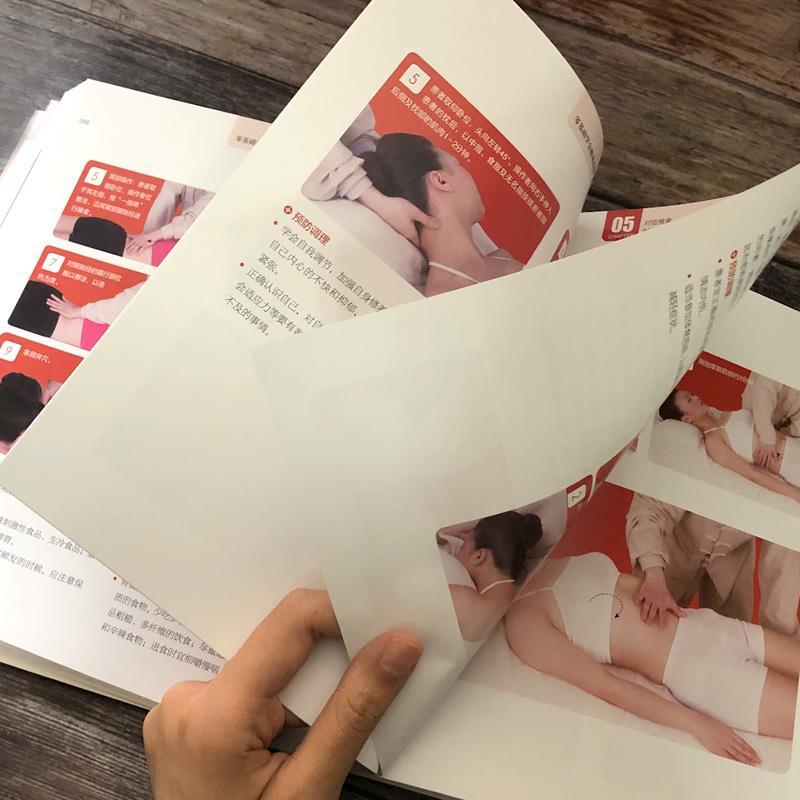 Zero-Based Learning Massage Tr - огляд і ціна Health & Wellness Vector