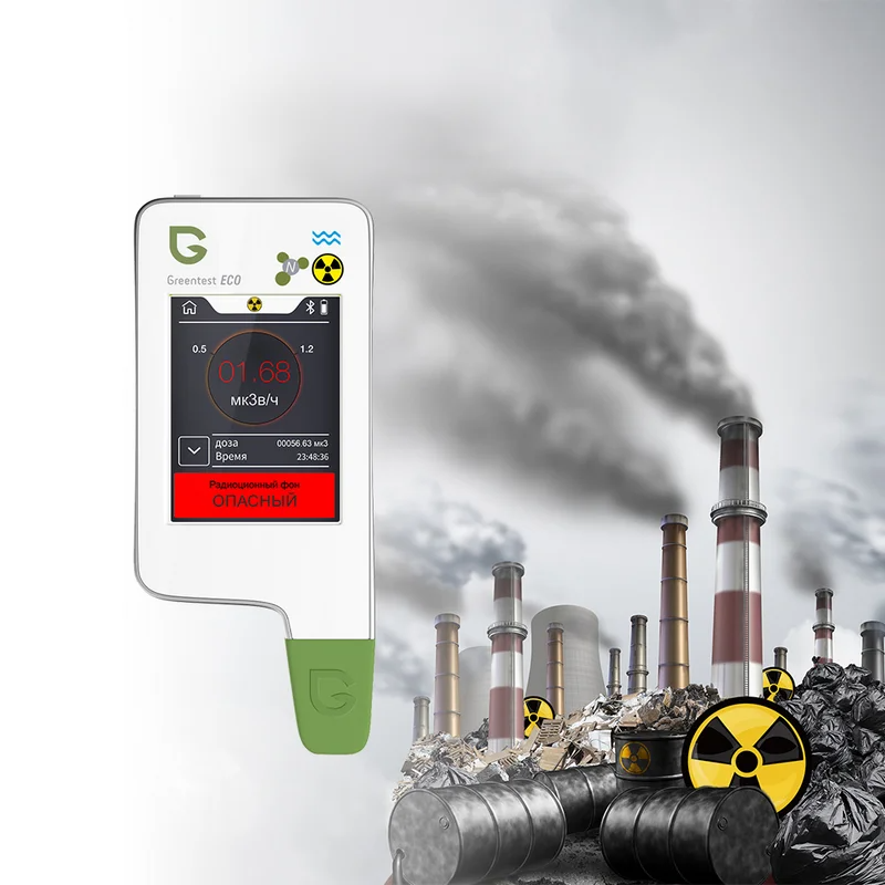 1-6 Greentest Food Safety Dete - огляд і ціна Health Wellness Solutions