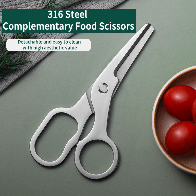 TUPI - Stainless Steel Scissor - огляд і ціна Health Wellness Solutions